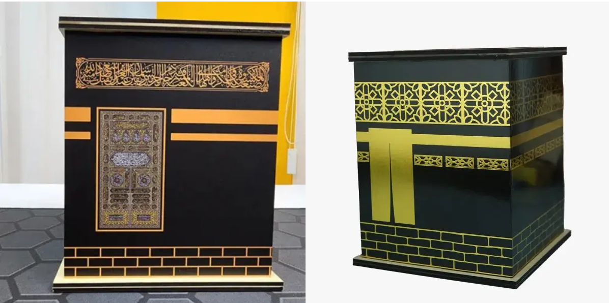 Kabba Umrah Savings Bank – Premium Umrah Saving Box for Daily Money Collection & Holy Trip Planning